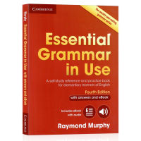Original Cambridge English grammar book elementary Essential Grammar in use with answers and interactive ebook with answers and e-books