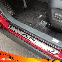 Carhanson อุปกรณ์เสริมรถยนต์สำหรับ Haval Jolion,สติกเกอร์ติดขอบประตูด้านข้างทำจากสเตนเลสสตีลแป้นเหยียบปี2021 2022