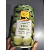 ราคาโดนใจ Hot item? Jolca Green Olives Jalapeno 130g