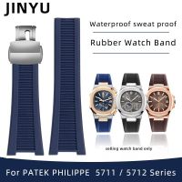 25mm Rubber Silicone Watch Band for Patek Philippe 5711 5712G Nautilus Wristband Black Blue Brown Watchband Sports Strap Men