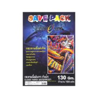 กระดาษอิ้งค์เจ็ทเนื้อมันวาว (กันน้ำ) EZZYJET SAVE PACK A4 GLOSSY PAPER (WATER PROOF) -130แกรม