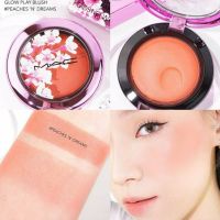 MAC Glow Play Blush สี  Peaches n Dreams ปัดแก้มเนื้อโมจิ โทนสีส้ม