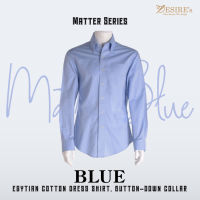 [Desire’s] เสื้อเชิ้ต Matter Blue Egyptian Cotton Dress Shirt, Button-Down Collar