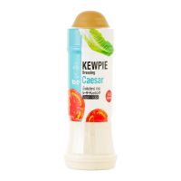 [Best Promotion] Kewpie Caesar Salad Dressing 210 ml. ? คิวพี น้ำสลัดซีซาร์ 210 มล.