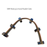 DB9 Male and Female Multi-port Serial Cable Connecting Serial Parallel Hub RS485 RS232 Extension Cable CAN Test Cable