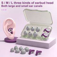 Fading Sound Levels Silicone Earphone Hearing Protection Earbud Musician Earplugs Noise Reduction Filter