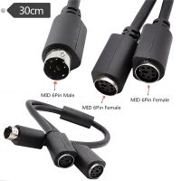 Mini DIN 6-Pin Splitter Y Adapter Cable 6 Pin PS/2 PS2 Data Cable 0.3m