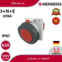 MENNEKES IP67 ปลั๊กตัวเมีย CEE แบบฝังเฉียง 20° ชนิดกันน้ำ กระแส 16A, 32A, 63A  และ 125A สั่งซื้อได้ที่ร้าน Uelectric