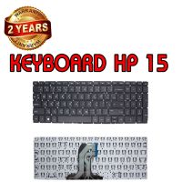 รับประกัน 2 ปี KEYBOARD HP 15 คีย์บอร์ด เอชพี 15-ac 15-AF 250 G4 256 G4 255 G4 ไทย-อังกฤษ