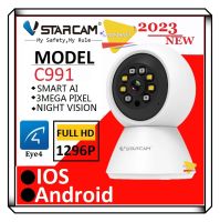 Vstarcam C991 ( ใหม่ล่าสุด 2023 ) กล้องวงจรปิดไร้สาย ความละเอียด 3 ล้านพิกเซล (1296P) Indoor มีระบบ AI+ คนตรวจจับสัญญาณเตือน