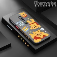 เคส Chenyyka สำหรับ OPPO Reno 2 Reno 2F Reno 2Z Reno2 F Reno2 Z เคสลายการ์ตูนหมีน้ำผึ้งบางมีน้ำค้างแข็งโปร่งใสแข็งขอบสี่เหลี่ยมกันกระแทกปลอกซิลิโคนคลุมทั้งหมดป้องกันการกระแทกเคสนิ่ม