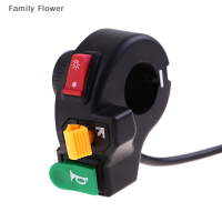 Family Flower Flash Sale 3 IN1รถจักรยานยนต์สวิทช์ไฟฟ้าจักรยานสกู๊ตเตอร์ ATV Quad Light TURN SIGNAL Horn ON