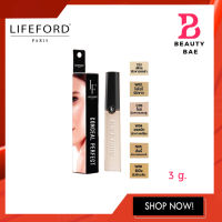 lifeford paris conceal perfect ไลฟ์ฟอร์ด ปารีส คอนซีล เพอร์เฟ็ค 10 กรัม คอนซีลเลอร์