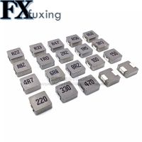 10pcs/lot SMD Power Inductors 0630 1UH 2.2UH 3.3UH 4.7UH 6.8UH 10UH 15UH 22UH 33UH 47UH Chip Inductor 0630 7*7*3MM Electrical Circuitry Parts