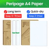 Thermal Paper Compatible with PeriPage A40 Thermal Printer Quick-dry Perfect for Photo Picture Text Document Memo PDF File Print Fax Paper Rolls