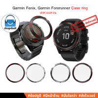 #Shopdodi เคส วงแหวน Garmin Forerunner 645, Fenix6, Fenix5  Case Ring เคสกันกระแทก วงแหวนกันกระแทก