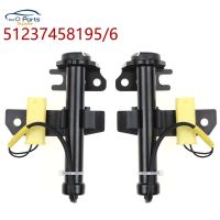 YAOPEI Left Right 51237458195 51237458196 Active Bonnet Actuator For BMW X5 G05 X6 G06 X7 G07 17-20 NEW active hood