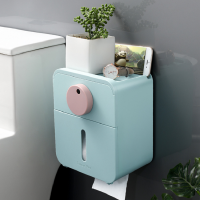 Wall Mounted Bathroom Toilet Paper Holder Napkin Case BathroomTissue Box Paper Tray Roll Paper Tube Storage Box