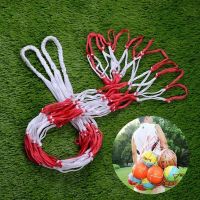 Football Net Bag Basketball Nylon Bold Storage Bag Single Ball Carry Portable Equipment Outdoor Sports Soccer Volleyball Bag