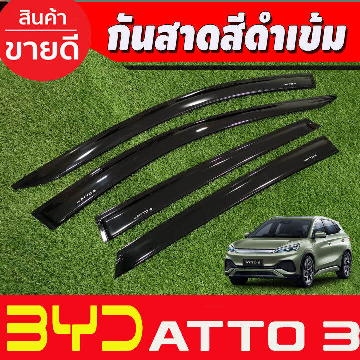 atto3-กันสาด-สีดำเข้ม-byd-atto-3-atto3-2022-2023-2024-2025-a