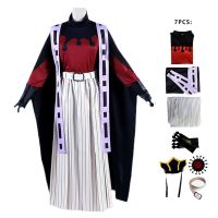 Halloween Cosplay Costume Anime COS Uniform Men Costume Oufits Women Dress Up Full Set