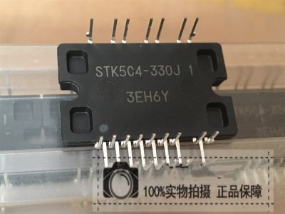 STK5C4U332J STK5C4U332J-E STK5C4-330J STK5C4-330J1 STK5C4-220J STK5C4-340J FREE SHIPPING NEW AND MODULE IPM