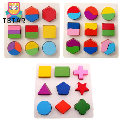 TS【ready Stock】Wooden Three-Dimensional Puzzle Toy Children Geometric Shape Early Education Toys Gifts For Christmas Gifts【cod】