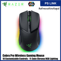 Razer Cobra Pro Wireless Gaming Mouse 10 Customizable Controls 30K Optical Sensor Bluetooth and &amp; USB Type C (RZ01-04660100-R3A1)