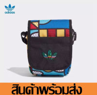 กระเป๋าADIDAS กระเป๋าสะพายข้าง กระเป๋าสะพายข้างสำหรับผู้ชายและผู้หญิง กระเป๋าสะพายข้างนักเรียน กระเป๋ายอดนิยมแฟชั่นงานเท่เท่ คุณภาพดี