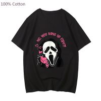 Mens Large T-shirt Scream Vi Ghostface Happy Make A Call Cool Tshirts Men Aesthetic T Shirts Cotton Tshirts Handsome