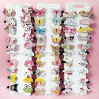 【CW】 2023 New 10PCS/Set Cartoon Hair for Colorful Fruit Hairpin Barrettes Kids Fashion Accessories