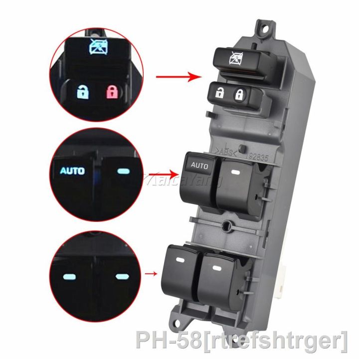 △✟✷ New Power Window Master Control Switch Button 84820-12520 84820-52310  For Toyota Highlander Vios Camry Corolla Yaris 2007-2014 Lazada PH