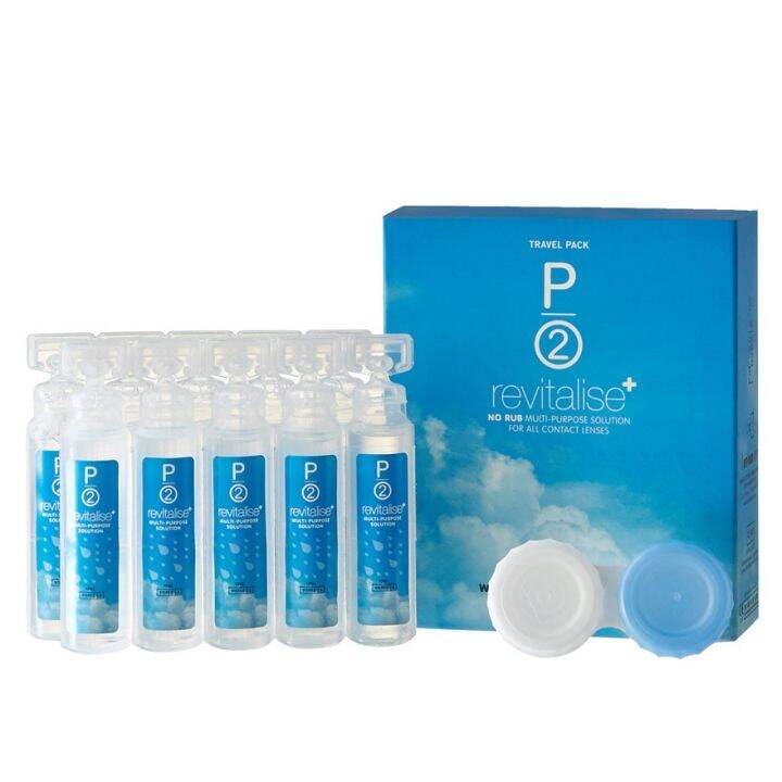 (UNIQUE OPTIC SG )O OptoPharm P2Revitalise MultiPurpose Solution