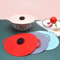 【cw】 Piece of Colorful Silicone Pot Cover function Preservation Microwave Oven Bowl Cover Different Sizes 【hot】