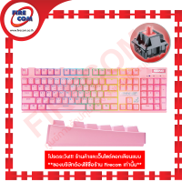 คีย์บอร์ด KEYBOARD Signo KB-741P Pinkker Macro RGB Mechanical RED Optical Switch Gamimg สามารถออกใบกำกับสินค้าได้