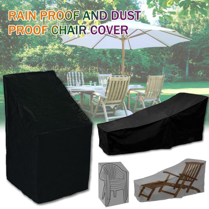 cloth-artist-outdoorcover-สวน-furniturecoversofa-ป้องกันฝุ่นทอโพลีเอสเตอร์ปกสะดวก
