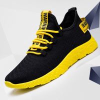 Men Sneakers 2022 New Breathable Lace Up Men Mesh Shoes Fashion Casual No-slip Men Vulcanize Shoes Tenis Masculino мужская обувь