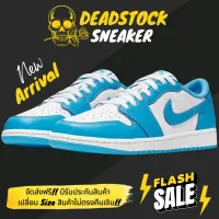 รองเท้า AJ1 Low Retro OG “UNC” (Size 36-45) ยอดนิยมแฟชั่น *ส่งเร็วมาก มีรับประกันสินค้า7วัน*