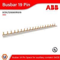 ABB Busbar (comb) 19pin - ABB (System Pro M) - for System Pro M modular enclosures Order code 2CDLT210001R1019 - Busbar 19 Pin บัสบาร์ 19 พิน สั่งซื้อได้ที่ร้าน Ucanbuys