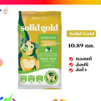 ?จัดส่งฟรี อาหารเม็ดสุนัขโต Solid Gold Holitique Blendz ขนาด 10.89 kg. เก็บเงินปลายทาง ✨