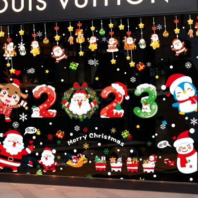 [COD] 2023 static shop festive atmosphere layout decoration stickers window glass wall