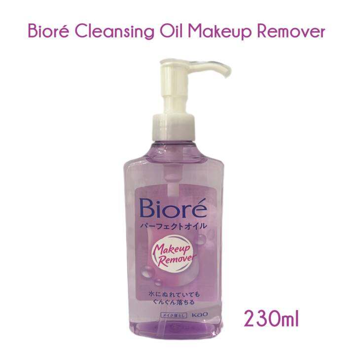 Biore Makeup Remover Cleansing Oil 230ml Lazada PH