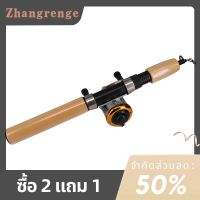 zhangrenge?Cheap? ชุดรอกตกปลาแบบสปินนิ่งแบบพกพาสำหรับกลางแจ้งคันเบ็ดตกปลาพร้อมรอกและสายสำหรับฤดูหนาว