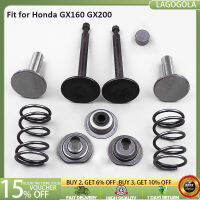 สำหรับ Honda GX160 GX200วาล์วฤดูใบไม้ผลิซีลป้องกัน Take วาล์วอะไหล่ซ่อม