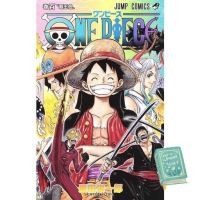 Right now ! หนังสือภาษาญี่ปุ่น ONE PIECE Vol.100 [Japanese Edition] ＯＮＥ ＰＩＥＣＥ&amp;lt;巻１００&amp;gt;覇王色 （ジャンプコミックス）by 尾田栄一郎 พร้อมส่ง