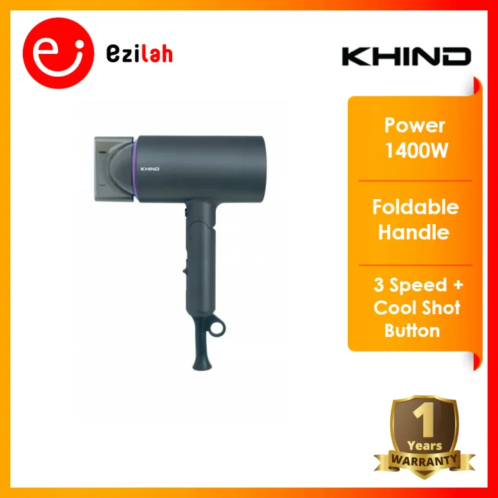 Khind Foldable Handle Hair Dryer HD1400 1400W Lazada
