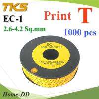 เคเบิ้ล มาร์คเกอร์ EC1 สีเหลือง สายไฟ 2.6-4.2 Sq.mm. 1000 ชิ้น (พิมพ์ T ) รุ่น EC1-T