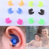 Adult childrens silicone earplugs professional waterproof diving swim earplugs anti-noise earplugs antimicrobial silicone