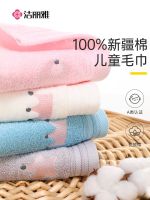 original MUJI Jialiya childrens towel pure cotton soft skin-friendly and cute small student face towel household absorbent cotton face towel