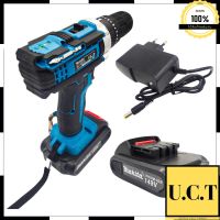 BLACK&amp;DECKER BL2018-KR แบตเตอรี่ 18 V. | MODERNTOOLS OFFICIAL คุณภาพดี UCT